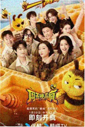 年下不叫哥小说封面